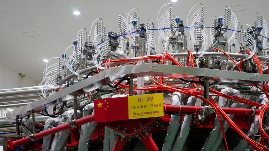 Matahari Buatan China Panasnya 10 kali panas Matahari